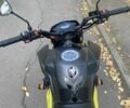 Другая Другая, объемом двигателя 0.25 л и пробегом 0 тыс. км за 1350 $, фото 3 на Automoto.ua