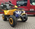 Другая Другая, объемом двигателя 0.2 л и пробегом 0 тыс. км за 2199 $, фото 1 на Automoto.ua