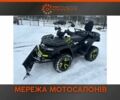 Другая Другая, объемом двигателя 1 л и пробегом 0 тыс. км за 14586 $, фото 1 на Automoto.ua