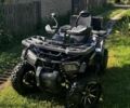 Інша Інша, об'ємом двигуна 0.2 л та пробігом 0 тис. км за 1501 $, фото 1 на Automoto.ua