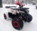 Другая Другая, объемом двигателя 0.13 л и пробегом 0 тыс. км за 1180 $, фото 4 на Automoto.ua