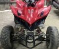 Другая Другая, объемом двигателя 0.25 л и пробегом 0 тыс. км за 1350 $, фото 1 на Automoto.ua