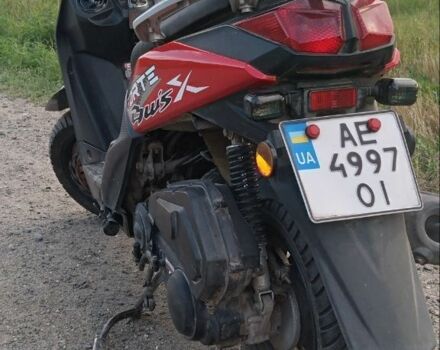 Другая Другая, объемом двигателя 0.15 л и пробегом 0 тыс. км за 25000 $, фото 1 на Automoto.ua