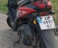Другая Другая, объемом двигателя 0.15 л и пробегом 0 тыс. км за 25000 $, фото 1 на Automoto.ua
