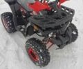 Другая Другая, объемом двигателя 0.13 л и пробегом 0 тыс. км за 1180 $, фото 9 на Automoto.ua