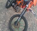 Інша Інша, об'ємом двигуна 0.13 л та пробігом 0 тис. км за 619 $, фото 1 на Automoto.ua