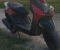 Другая Другая, объемом двигателя 0.15 л и пробегом 0 тыс. км за 25000 $, фото 2 на Automoto.ua
