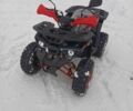 Другая Другая, объемом двигателя 0.13 л и пробегом 0 тыс. км за 1180 $, фото 10 на Automoto.ua