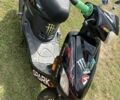 Інша Інша, об'ємом двигуна 0.13 л та пробігом 0 тис. км за 700 $, фото 4 на Automoto.ua