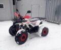 Другая Другая, объемом двигателя 0.13 л и пробегом 0 тыс. км за 1180 $, фото 1 на Automoto.ua