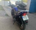 Інша Інша, об'ємом двигуна 0.2 л та пробігом 0 тис. км за 968 $, фото 2 на Automoto.ua