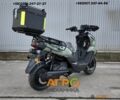 Другая Другая, объемом двигателя 2.3 л и пробегом 0 тыс. км за 1606 $, фото 2 на Automoto.ua