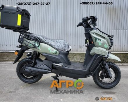 Другая Другая, объемом двигателя 2.3 л и пробегом 0 тыс. км за 1606 $, фото 1 на Automoto.ua