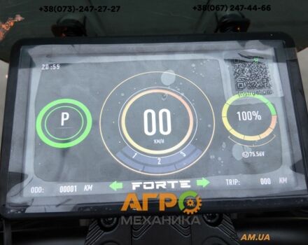 Другая Другая, объемом двигателя 2.3 л и пробегом 0 тыс. км за 1606 $, фото 23 на Automoto.ua