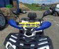 Другая Другая, объемом двигателя 0.25 л и пробегом 0 тыс. км за 2200 $, фото 3 на Automoto.ua