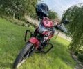 Другая Другая, объемом двигателя 0.2 л и пробегом 0 тыс. км за 1082 $, фото 3 на Automoto.ua