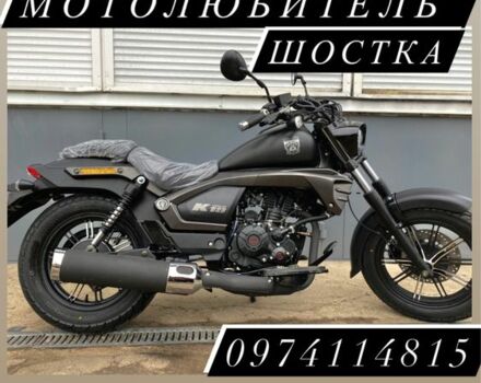 Другая Другая, объемом двигателя 0.25 л и пробегом 0 тыс. км за 2630 $, фото 2 на Automoto.ua