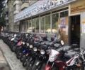 Другая Другая, объемом двигателя 0.25 л и пробегом 0 тыс. км за 2630 $, фото 8 на Automoto.ua