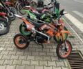 Другая Другая, объемом двигателя 65 л и пробегом 0 тыс. км за 382 $, фото 7 на Automoto.ua