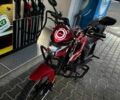 Другая Другая, объемом двигателя 0.2 л и пробегом 0 тыс. км за 1082 $, фото 1 на Automoto.ua