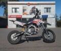 Інша Інша, об'ємом двигуна 0.15 л та пробігом 0 тис. км за 2200 $, фото 11 на Automoto.ua
