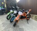 Другая Другая, объемом двигателя 65 л и пробегом 0 тыс. км за 382 $, фото 1 на Automoto.ua