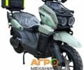 Другая Другая, объемом двигателя 2.3 л и пробегом 0 тыс. км за 1606 $, фото 1 на Automoto.ua