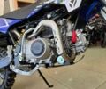 Інша Інша, об'ємом двигуна 0.15 л та пробігом 0 тис. км за 2200 $, фото 6 на Automoto.ua