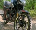 Інша Інша, об'ємом двигуна 0.2 л та пробігом 0 тис. км за 969 $, фото 3 на Automoto.ua