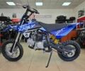 Інша Інша, об'ємом двигуна 0.15 л та пробігом 0 тис. км за 2200 $, фото 1 на Automoto.ua
