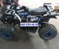 Другая Другая, объемом двигателя 2.3 л и пробегом 0 тыс. км за 1250 $, фото 6 на Automoto.ua