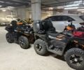 Інша Інша, об'ємом двигуна 0.3 л та пробігом 0 тис. км за 3200 $, фото 1 на Automoto.ua