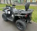 Другая Другая, объемом двигателя 0.5 л и пробегом 0 тыс. км за 7950 $, фото 2 на Automoto.ua