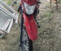 Інша Інша, об'ємом двигуна 0.2 л та пробігом 0 тис. км за 1086 $, фото 3 на Automoto.ua
