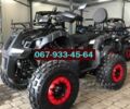 Другая Другая, объемом двигателя 0.13 л и пробегом 0 тыс. км за 48000 $, фото 3 на Automoto.ua