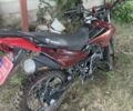 Інша Інша, об'ємом двигуна 0.2 л та пробігом 0 тис. км за 1086 $, фото 1 на Automoto.ua
