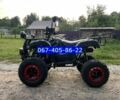 Другая Другая, объемом двигателя 0.25 л и пробегом 0 тыс. км за 2100 $, фото 4 на Automoto.ua