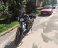Другая Другая, объемом двигателя 0.3 л и пробегом 0 тыс. км за 3450 $, фото 7 на Automoto.ua