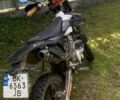 Другая Другая, объемом двигателя 0.3 л и пробегом 0 тыс. км за 1800 $, фото 1 на Automoto.ua