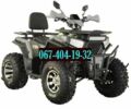 Другая Другая, объемом двигателя 2.3 л и пробегом 0 тыс. км за 2250 $, фото 1 на Automoto.ua