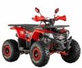 Другая Другая, объемом двигателя 0.12 л и пробегом 0 тыс. км за 45974 $, фото 1 на Automoto.ua