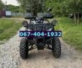 Другая Другая, объемом двигателя 0.25 л и пробегом 0 тыс. км за 2100 $, фото 2 на Automoto.ua