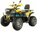 Другая Другая, объемом двигателя 2.3 л и пробегом 0 тыс. км за 2250 $, фото 1 на Automoto.ua