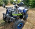Другая Другая, объемом двигателя 0.25 л и пробегом 0 тыс. км за 2100 $, фото 1 на Automoto.ua