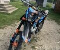 Інша Інша, об'ємом двигуна 0.25 л та пробігом 0 тис. км за 1700 $, фото 1 на Automoto.ua
