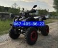 Другая Другая, объемом двигателя 0.25 л и пробегом 0 тыс. км за 2100 $, фото 3 на Automoto.ua