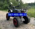 Другая Другая, объемом двигателя 0.25 л и пробегом 0 тыс. км за 2100 $, фото 5 на Automoto.ua