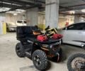Інша Інша, об'ємом двигуна 0.3 л та пробігом 0 тис. км за 3200 $, фото 3 на Automoto.ua