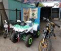 Інша Інша, об'ємом двигуна 0.2 л та пробігом 0 тис. км за 2100 $, фото 1 на Automoto.ua