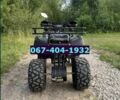 Другая Другая, объемом двигателя 0.25 л и пробегом 0 тыс. км за 2100 $, фото 6 на Automoto.ua